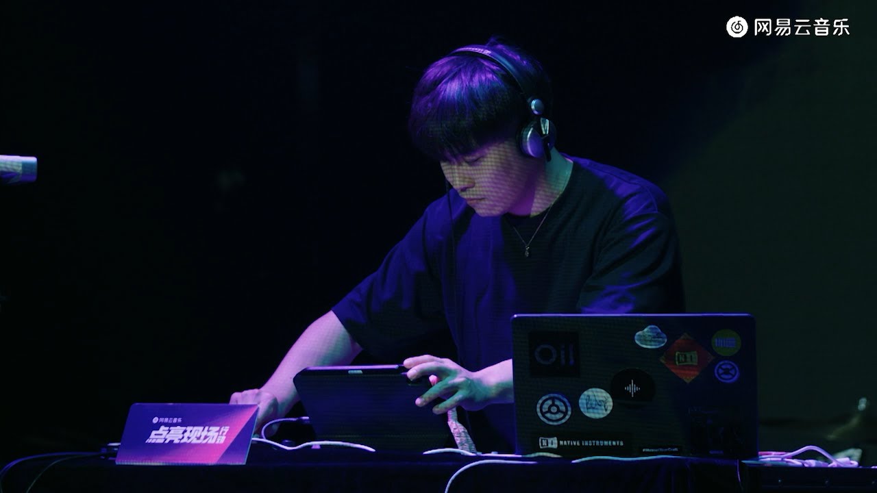 Gillyweed Live Set